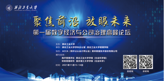 说明: //bcwzdqtop10.com/__local/D/AD/10/9E6FF146F08217E95797D04370C_8147CF9C_951B6.png